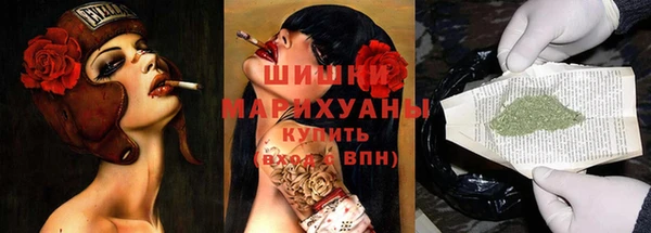 кокаин колумбия Алексин