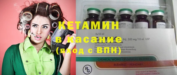 apvp Алексеевка