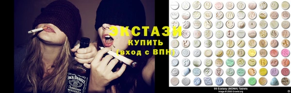 прущий лед Алзамай