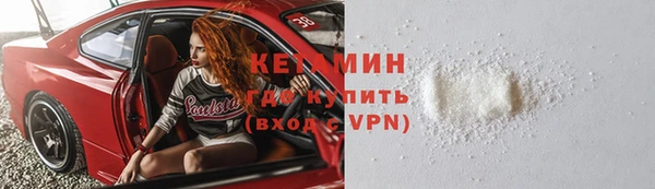 кокаин колумбия Алексин