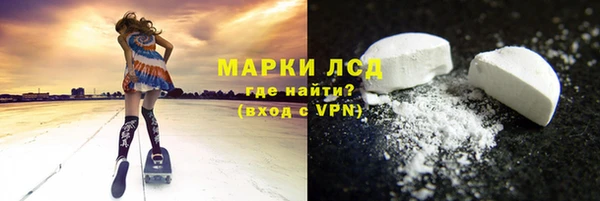 кокаин колумбия Алексин