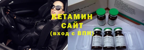 мефедрон Дмитров
