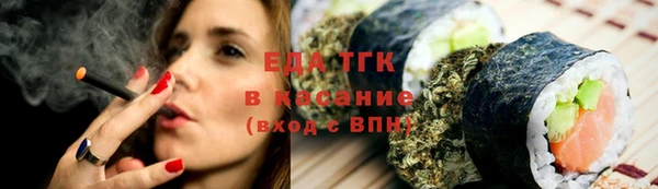 кокаин колумбия Алексин