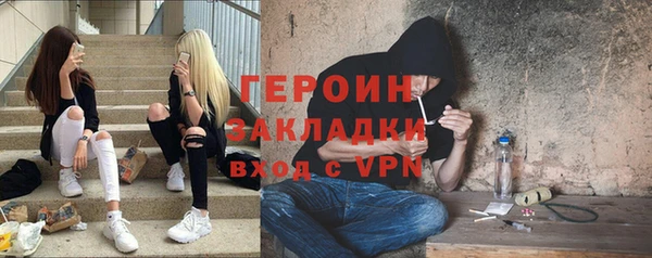 apvp Алексеевка