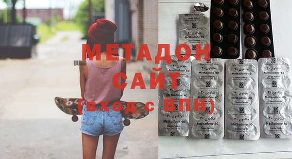 дмт Дмитровск