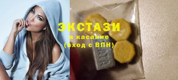 прущий лед Алзамай