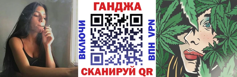 Шишки марихуана марихуана Волгодонск